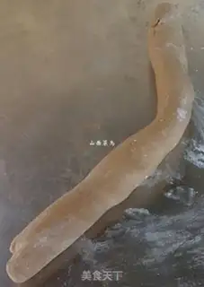 Make The golden date step 3
