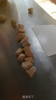Make The golden date step 4