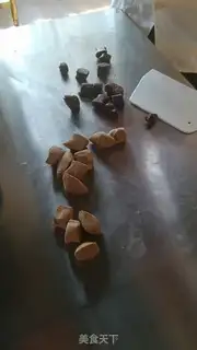 Make The golden date step 6
