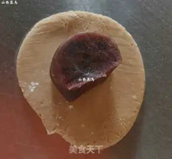 Make The golden date step 7