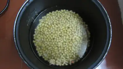 Make Cheese soy beans step 1