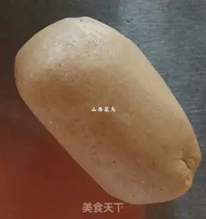 Make The golden date step 9