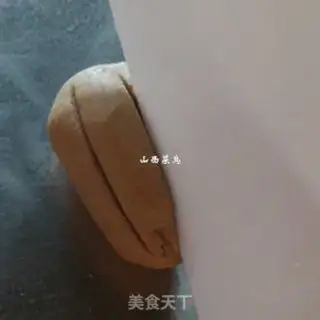 Make The golden date step 10