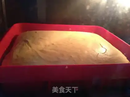 Make Powder cake step 14