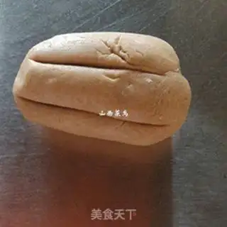 Make The golden date step 11