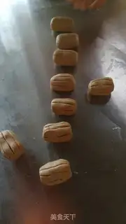 Make The golden date step 12