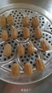 Make The golden date step 13