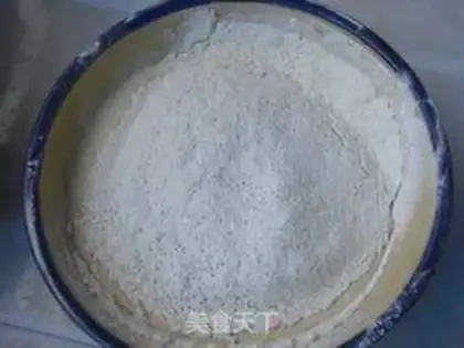Make ♪ ♪ Cake of fruit ♪ step 7