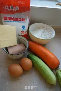 Make Gin and Gin and Zi step 0