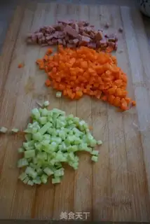Make Gin and Gin and Zi step 1