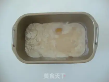 Make Yogurt snack step 0