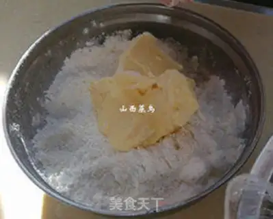 Make Milk bag step 1