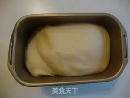 Make Yogurt snack step 1