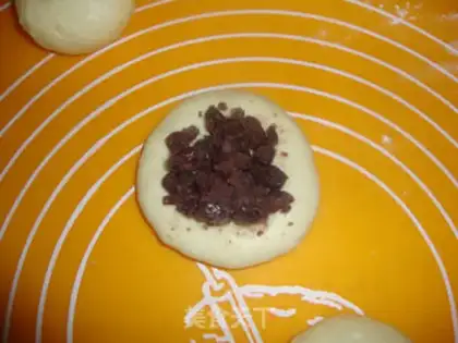 Make Yogurt snack step 3