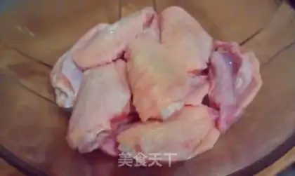 Make Rosemary roasted chicken wings step 0