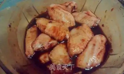 Make Rosemary roasted chicken wings step 1
