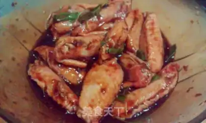 Make Rosemary roasted chicken wings step 4