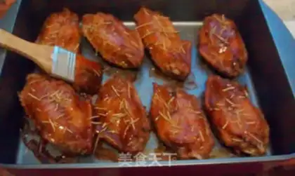 Make Rosemary roasted chicken wings step 7