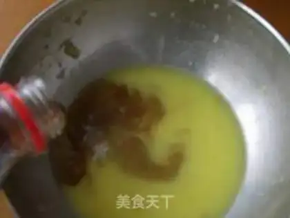 Make Ginger ale chicken wings step 1