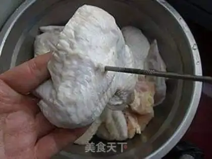 Make Ginger ale chicken wings step 2