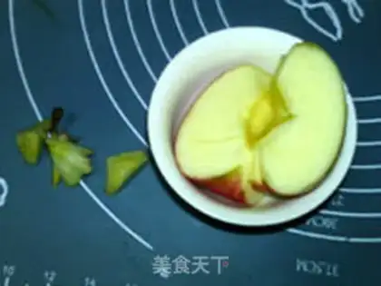 Make Carrot apple soy step 5