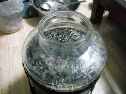 Make ♪ Make the black pearl dry red ♪ step 9