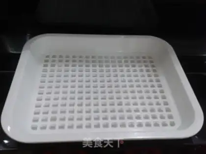 Make ♪ Make the black pearl dry red ♪ step 11