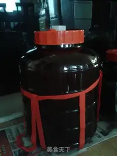Make ♪ Make the black pearl dry red ♪ step 21