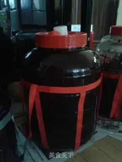 Make ♪ Make the black pearl dry red ♪ step 22