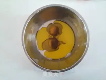 Make French vegetable salt cake step 2