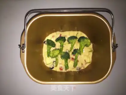 Make French vegetable salt cake step 7