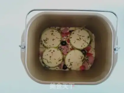 Make French vegetable salt cake step 10