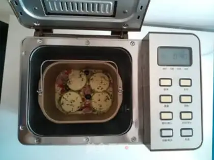 Make French vegetable salt cake step 12