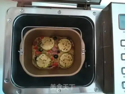 Make French vegetable salt cake step 13