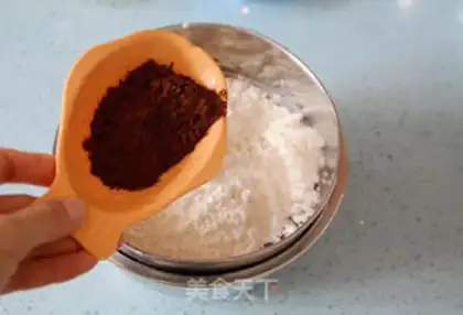 Make Chocolate cookies step 1