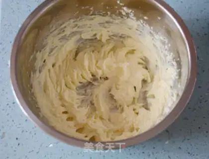 Make Chocolate cookies step 5