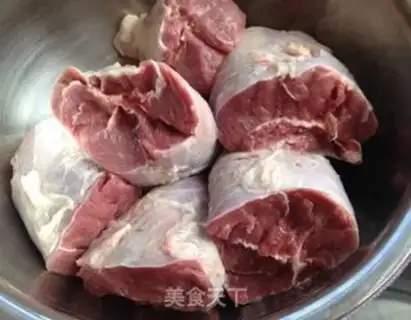 Make Veal beef step 1