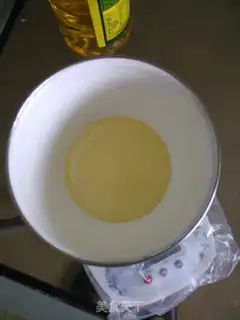 Make Peach step 0