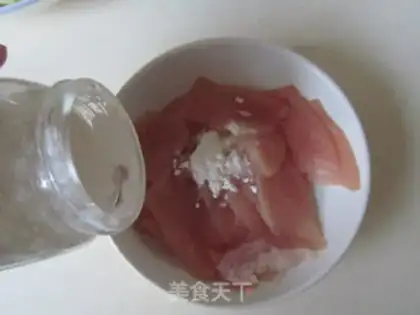 Make Fried Spade step 1