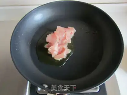 Make Fried Spade step 2