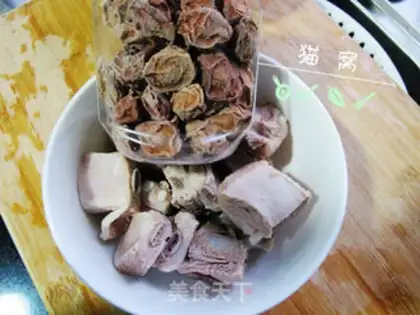 Make Plum ribs step 1