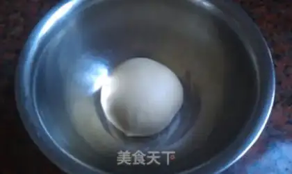 Make Cheese bread step 3