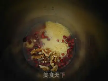 Make Red Peas step 1