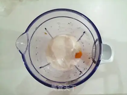 Make Mango yogurt step 1
