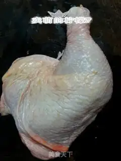 Make Chicken leg step 0