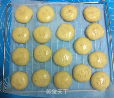 Make Honey pie step 16