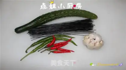 Make Spicy root powder step 0
