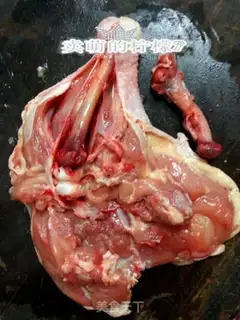 Make Chicken leg step 2