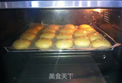 Make Honey pie step 17
