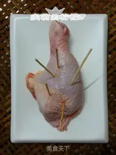 Make Chicken leg step 3